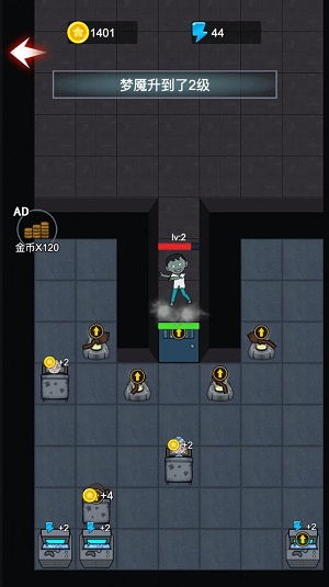 梦魔安卓游戏,探索幽冥深渊的惊悚冒险之旅