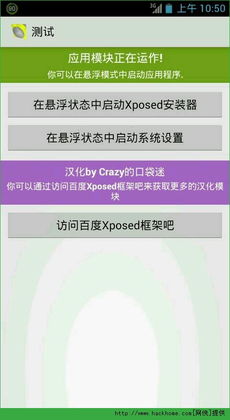 安卓游戏分屏助手,畅享游戏新体验