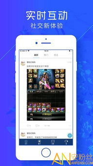 游戏云咖 安卓,畅享云端游戏新体验