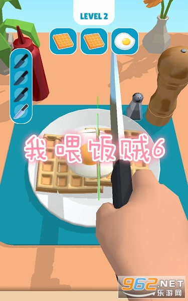喂饭安卓下载游戏,轻松享受美食与娱乐的双重乐趣