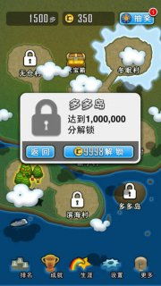 求合体安卓游戏,探索无尽合体冒险的奇幻之旅