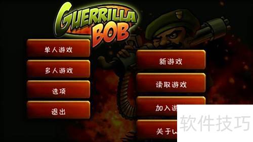 安卓版   联机游戏,畅享指尖竞技新体验