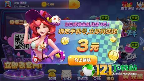poki小游戏网站手机版 