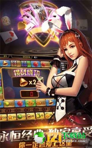 绿色兵团单机游戏下载 