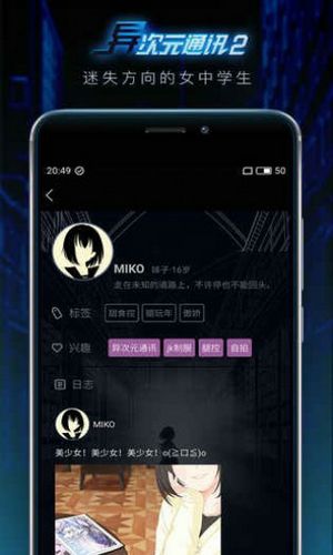 安卓3.0的游戏,重温童年回忆的奇幻冒险之旅