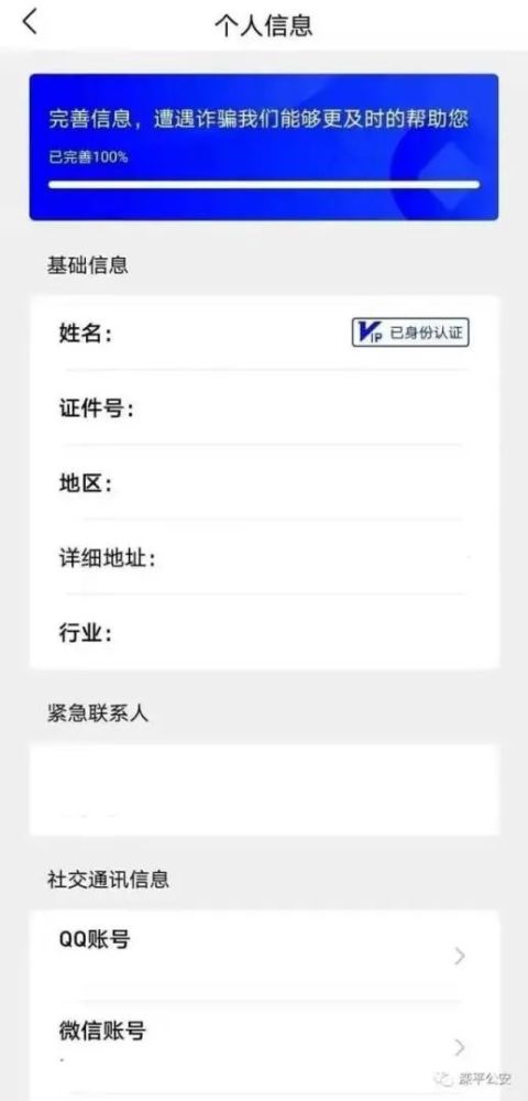 鱿鱼游戏app 安卓,惊悚刺激的生存挑战游戏体验