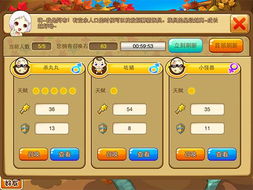 游戏手机安卓养成,养成你的专属游戏手机