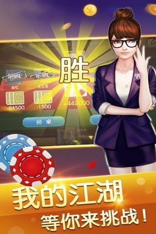 欣欣游戏安卓下载,开启你的冒险之旅！