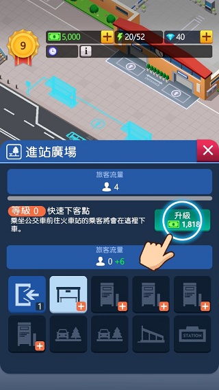 安卓9自动下载游戏,轻松体验畅快游戏时光