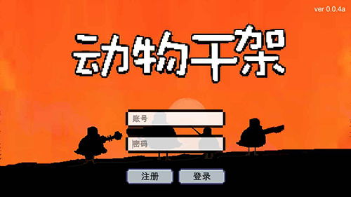 安卓小游戏干架,挑战你的战斗极限！