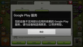 安卓手机游戏情侣id,情侣ID解锁安卓游戏世界新篇章
