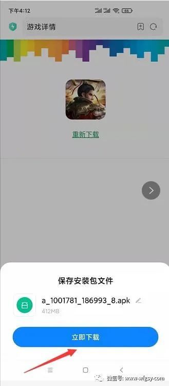 安卓java游戏下载,畅享指尖乐趣的无限选择