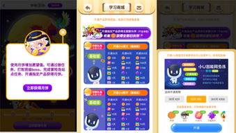 划拳游戏app安卓,指尖上的欢乐竞技场