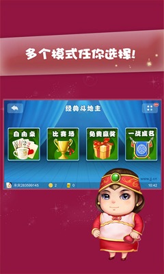 安卓版JJ游戏,体验极致娱乐盛宴