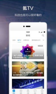 36游戏app安卓,尽在掌握