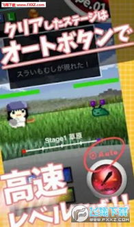 日本rpg游戏汉化安卓,畅游幻想世界
