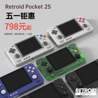 安卓2.2游戏机,畅享手游新体验