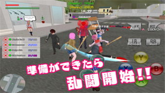 安卓高校游戏渲染,打造极致视觉体验