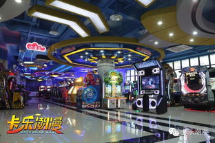 乐乐游戏免费安装2024 