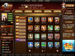 AlienAttack游戏中文版手机下载 