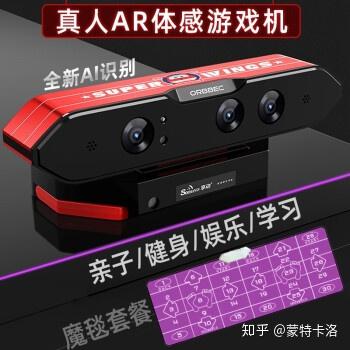 他究竟有几个好妹妹 