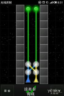 僵尸生化危机游戏光我官方版下载v1.0.2 