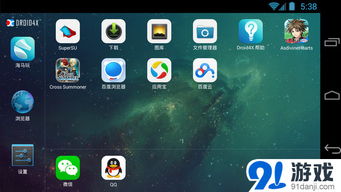 苹果跟安卓游戏速度,游戏体验哪家强？