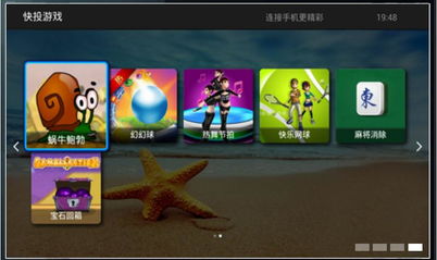 安卓装机必备游戏,盘点那些让你欲罢不能的游戏巅峰之作