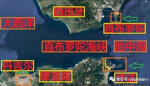 直布罗陀 安卓游戏,安卓游戏带你领略地中海奇观