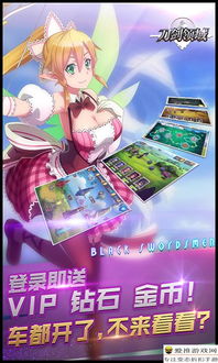 黑暗领域 
