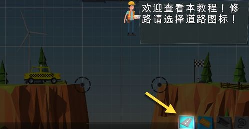 泡泡大作战游戏手机游戏 