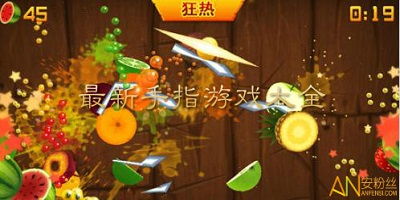 金手指游戏修改器 