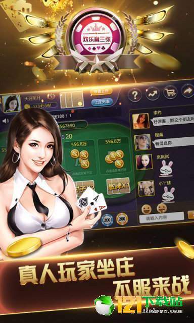 FighterFactor战斗因子游戏最新版免费下载 
