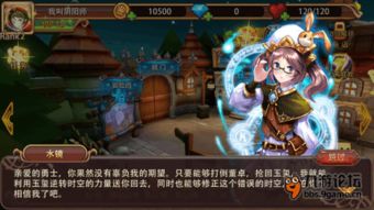 次元姬小说免费版 