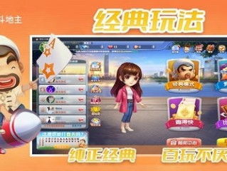 Adley阿德利的游戏空间模拟游戏官方版2024下载最新 