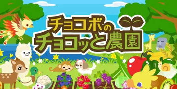 雅虎天气官方版app下载 
