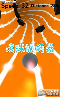平衡滚珠游戏安卓,安卓平台上的指尖挑战之旅