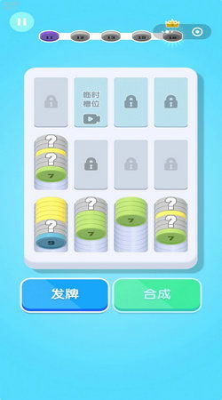 适合安卓解压游戏,一键解锁畅玩新体验