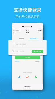 随州游戏app安卓,解锁全新娱乐体验