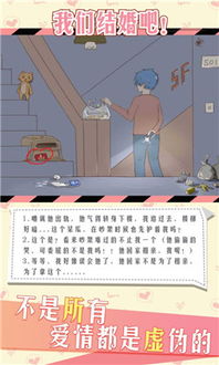安卓秘密小游戏,解锁奇幻冒险之旅