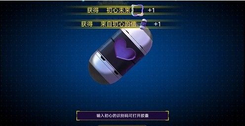 音频转文字识别安卓下载 