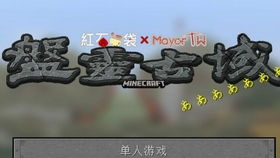 乐玩游戏盒子下载 