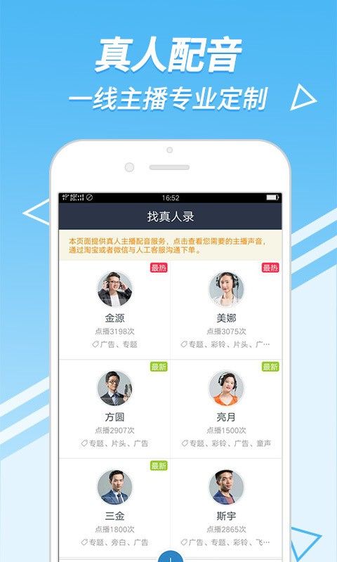 中文配音游戏安卓,畅游安卓游戏世界