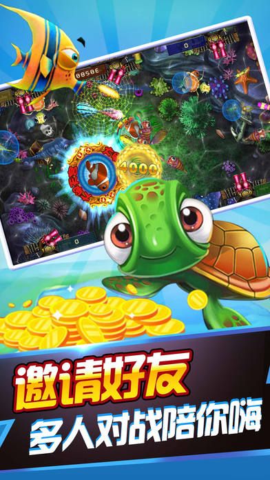 小米游戏春节嘉年华游戏平台 