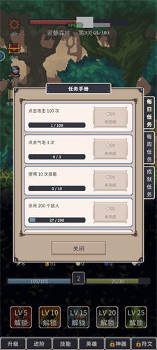 点击类游戏 安卓,安卓点击游戏盛宴