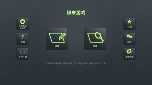 2023游戏安卓机,创新与变革并行