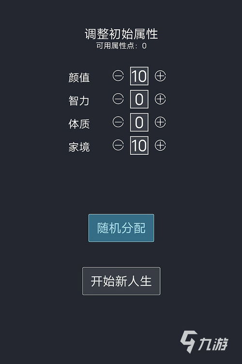 era文字游戏安卓,探索era文字游戏安卓世界的奇幻旅程