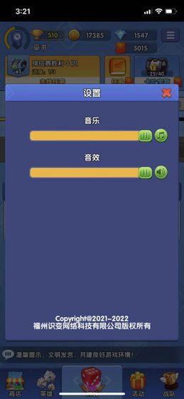 安卓slg骰子游戏,策略与运气的完美融合