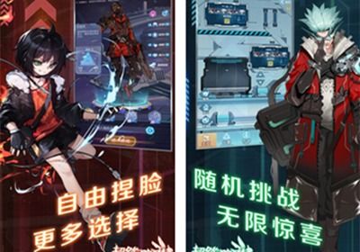 超然格斗游戏安卓,安卓平台上的热血竞技盛宴