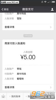 葡萄转安卓游戏,畅享指尖葡萄园的奇幻之旅